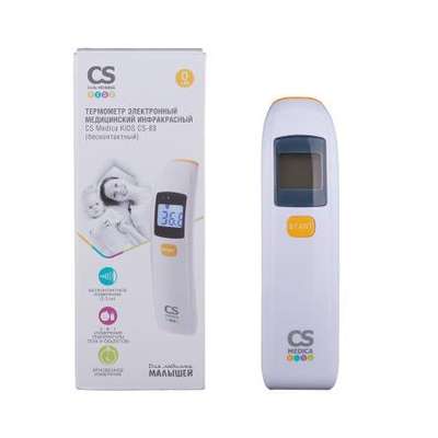 Бесконтактный термометр электронный медицинский инфракрасный CS Medica KIDS CS-88
